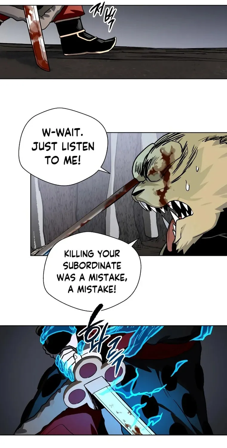 Read Human Mask chapter 12 image 94 on Lezhin