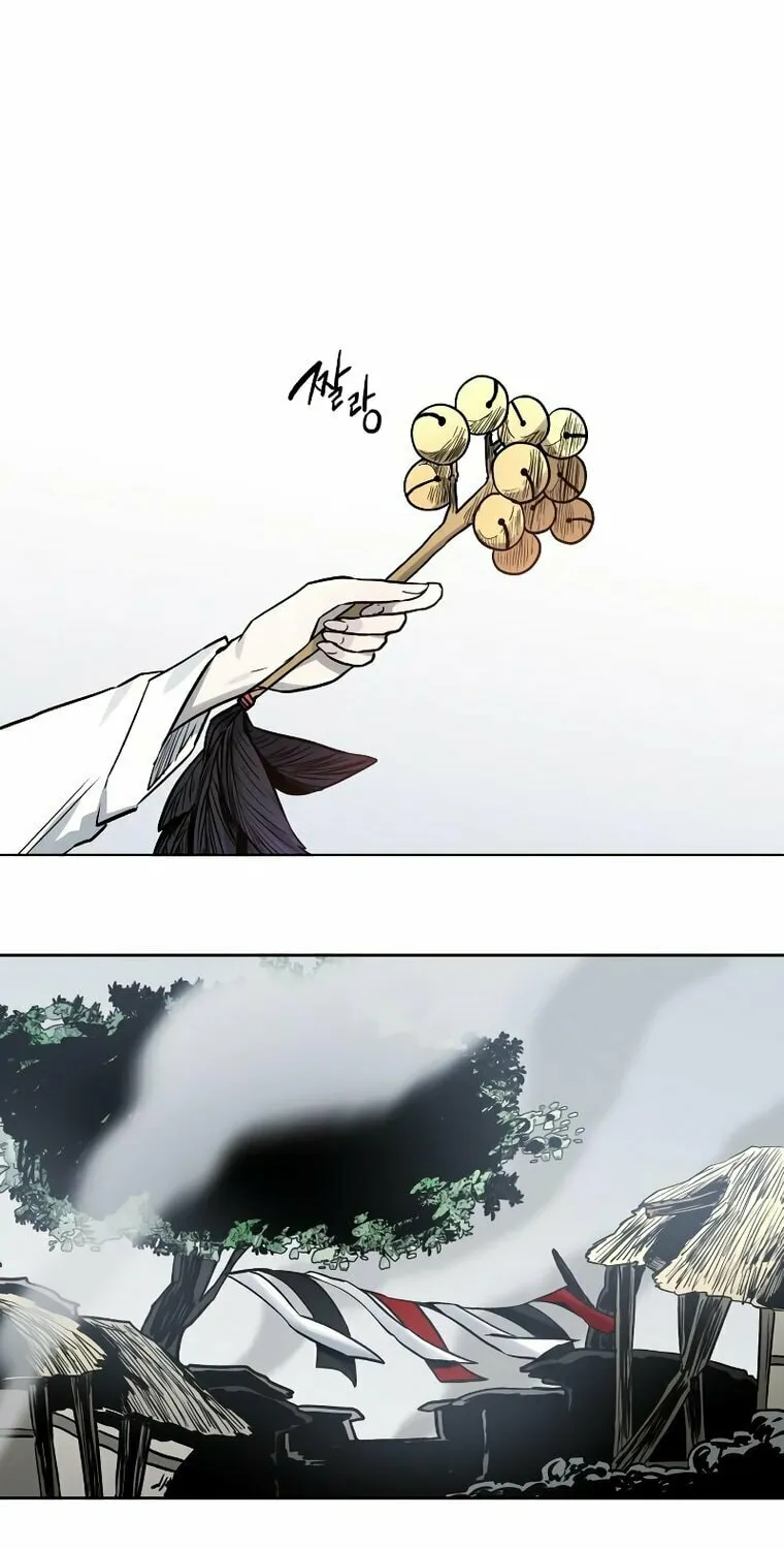 Read Human Mask chapter 13 image 1 on Lezhin
