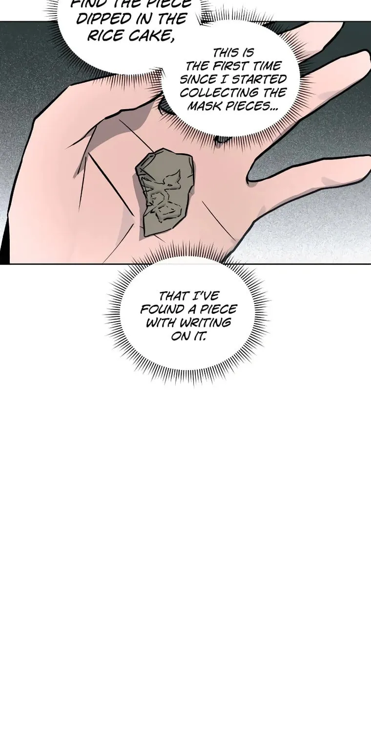Read Human Mask chapter 13 image 10 on Lezhin