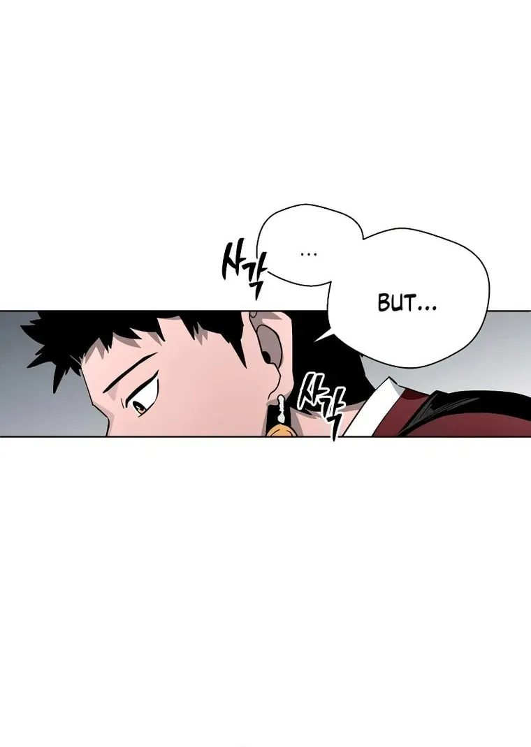 Read Human Mask chapter 13 image 11 on Lezhin