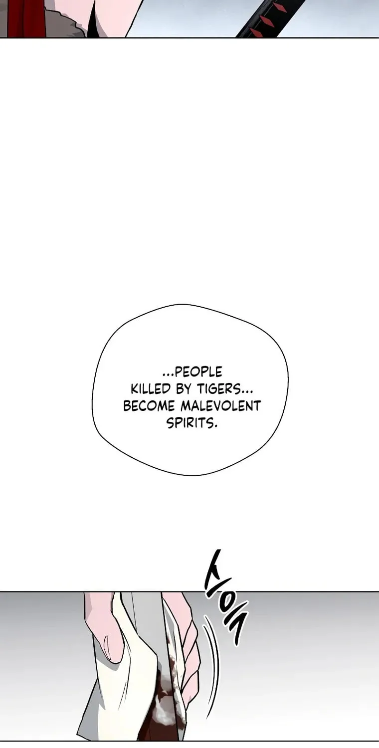 Read Human Mask chapter 13 image 13 on Lezhin