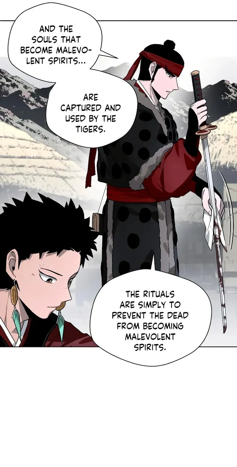 Read Human Mask chapter 13 image 14 on Lezhin