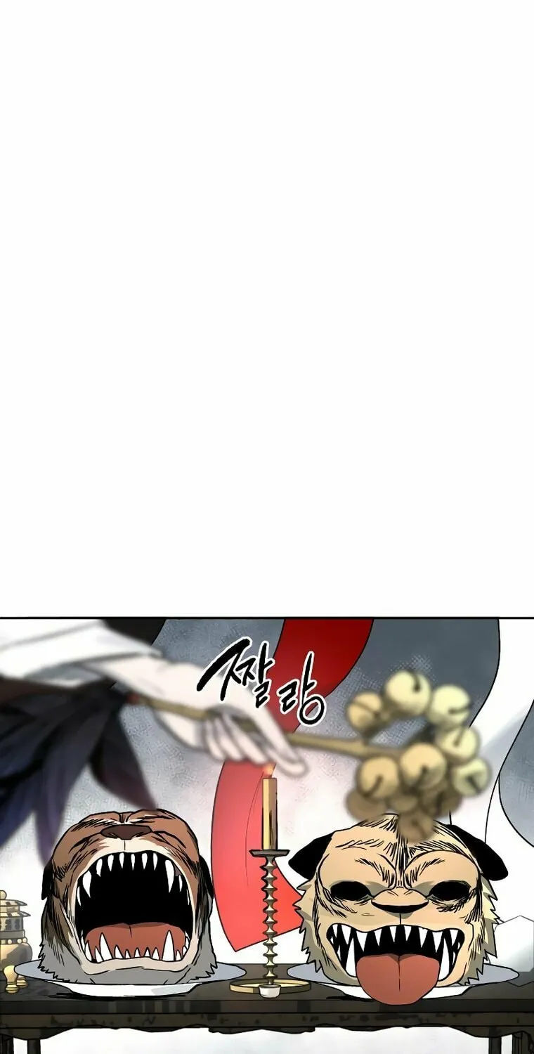Read Human Mask chapter 13 image 2 on Lezhin