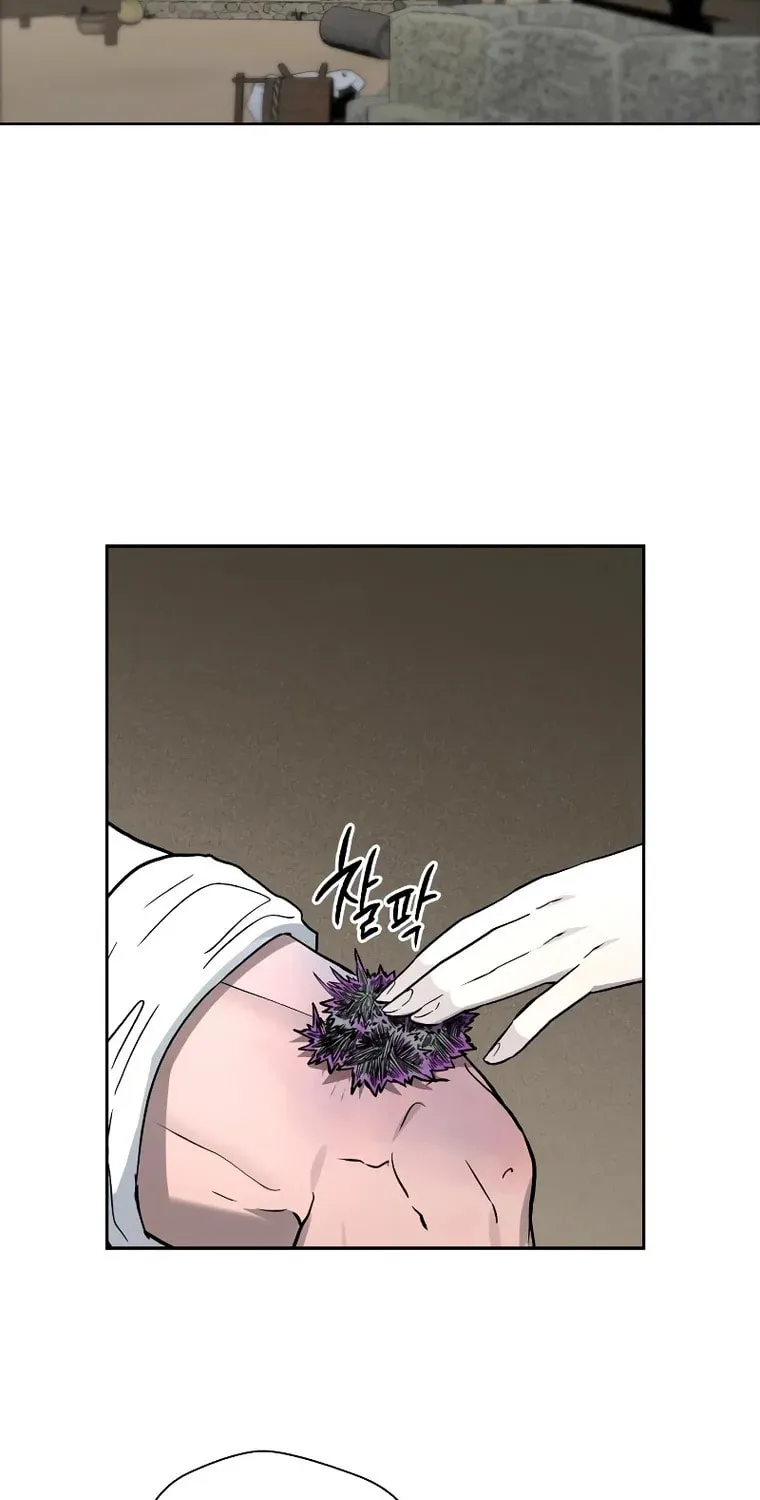Read Human Mask chapter 13 image 22 on Lezhin