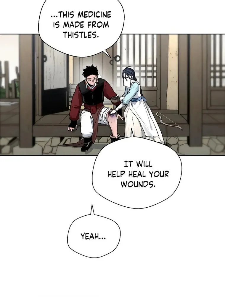 Read Human Mask chapter 13 image 23 on Lezhin