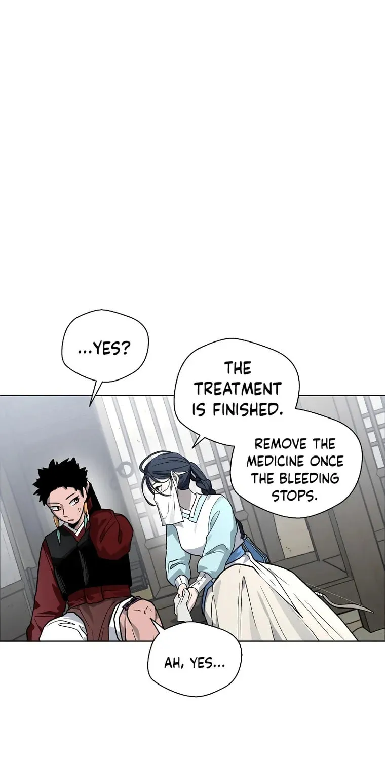 Read Human Mask chapter 13 image 28 on Lezhin