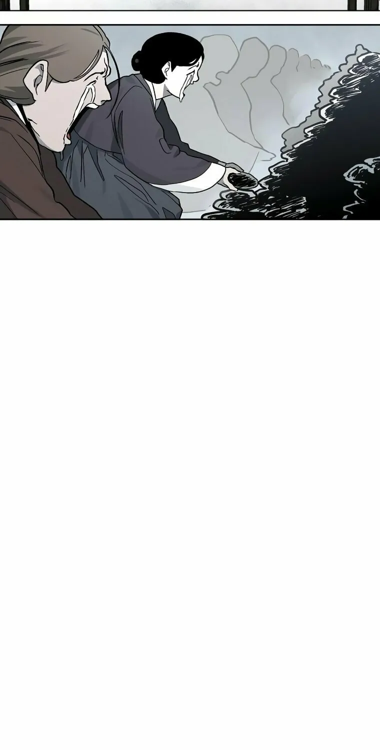 Read Human Mask chapter 13 image 3 on Lezhin