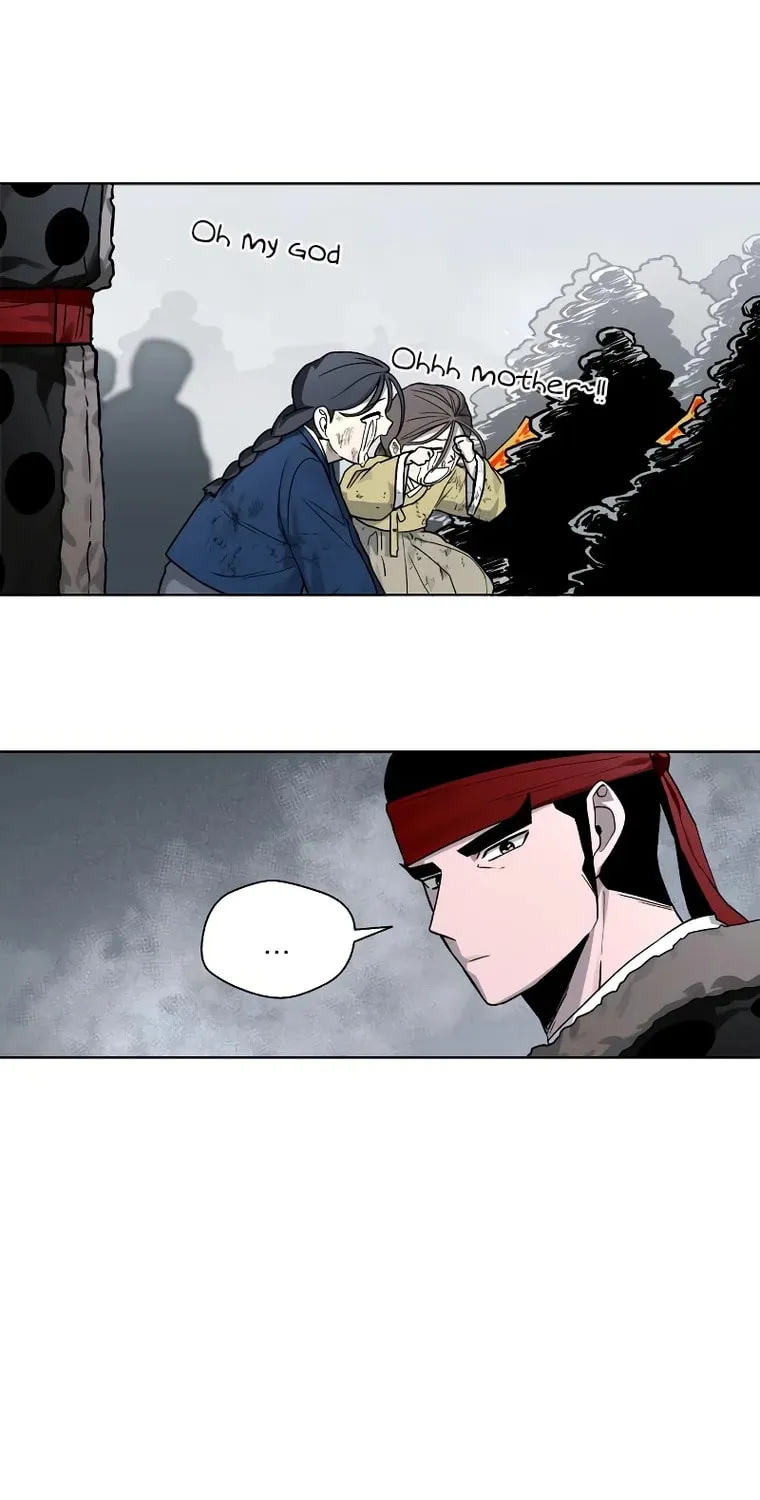 Read Human Mask chapter 13 image 38 on Lezhin