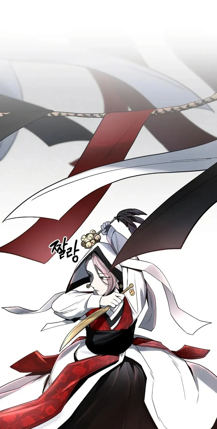 Read Human Mask chapter 13 image 4 on Lezhin
