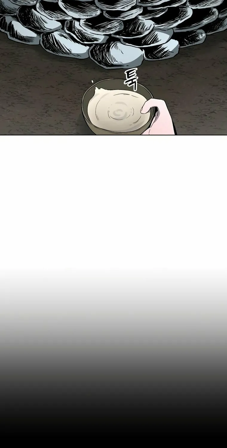 Read Human Mask chapter 13 image 41 on Lezhin