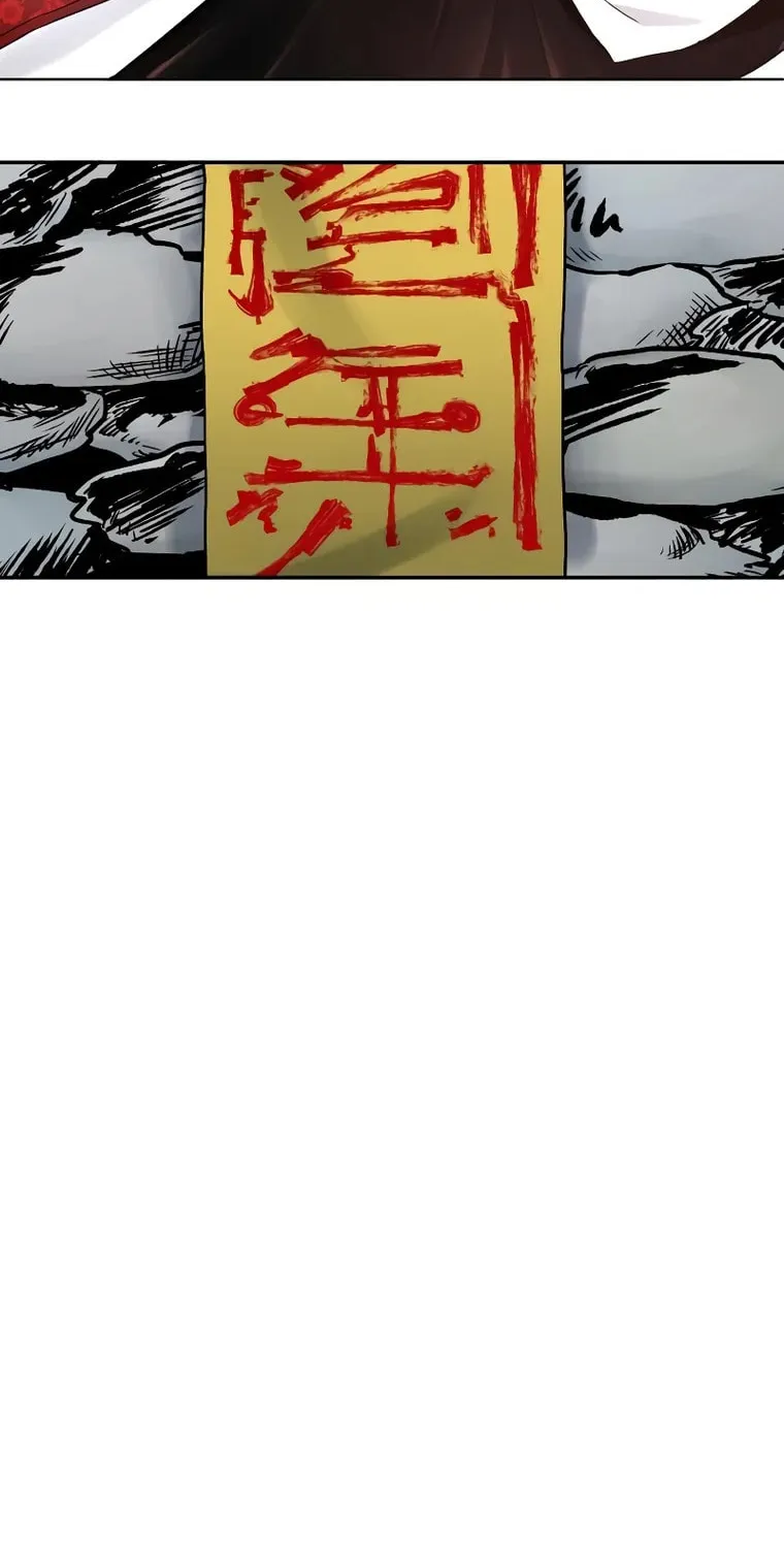 Read Human Mask chapter 13 image 5 on Lezhin