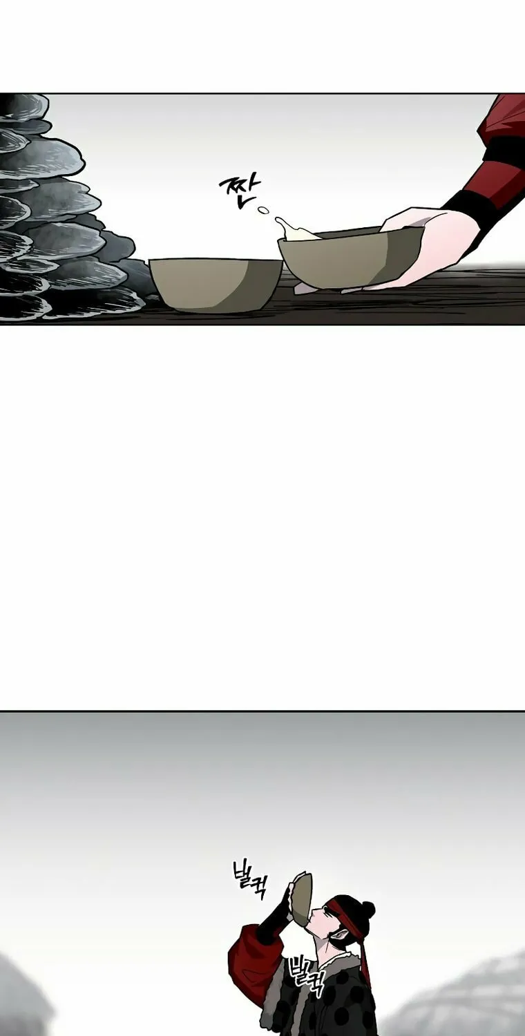 Read Human Mask chapter 13 image 52 on Lezhin