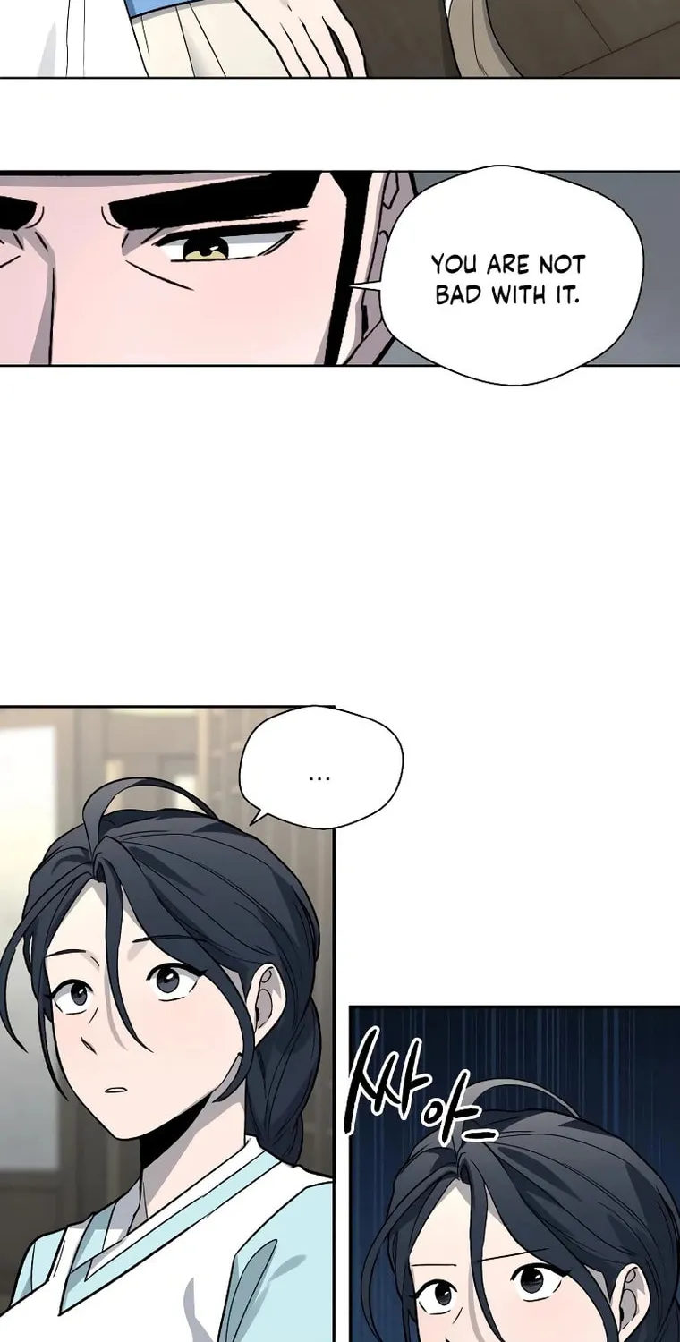 Read Human Mask chapter 13 image 61 on Lezhin