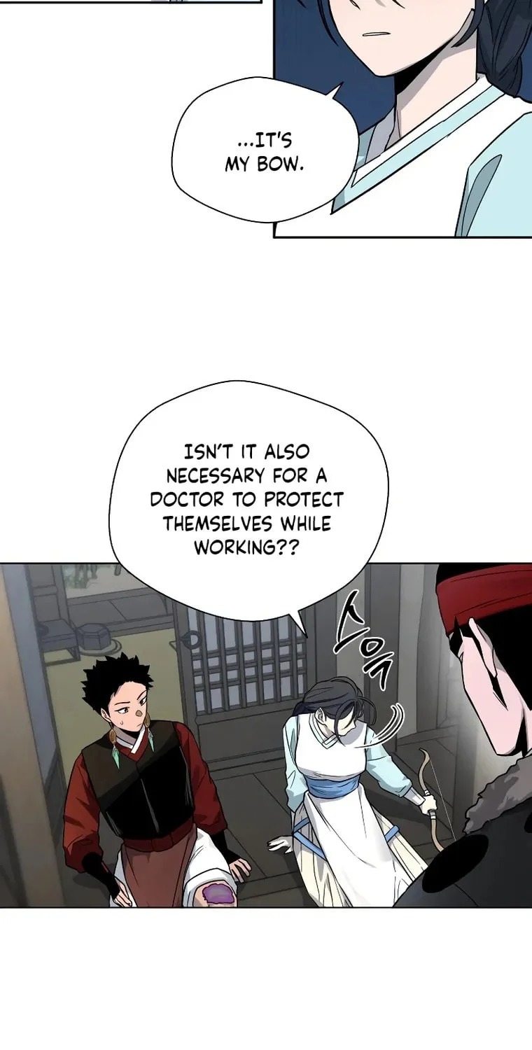 Read Human Mask chapter 13 image 62 on Lezhin