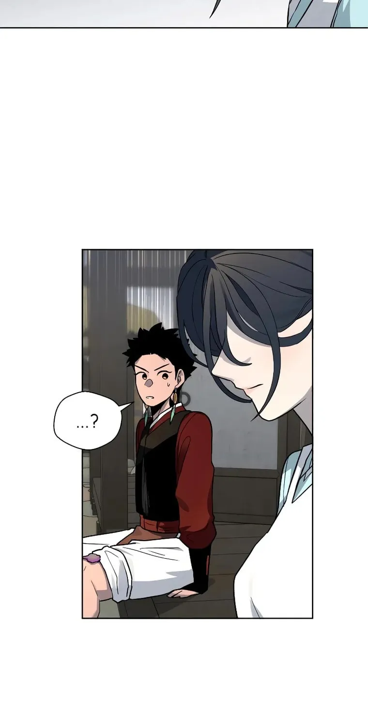 Read Human Mask chapter 13 image 65 on Lezhin