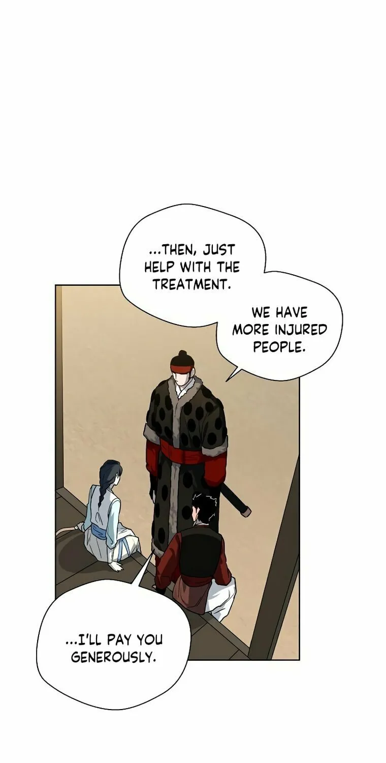 Read Human Mask chapter 13 image 70 on Lezhin