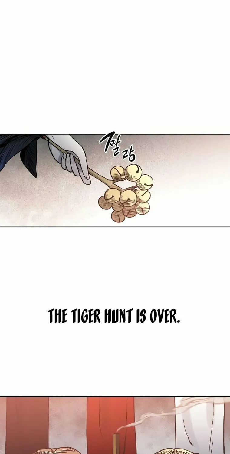 Read Human Mask chapter 13 image 77 on Lezhin