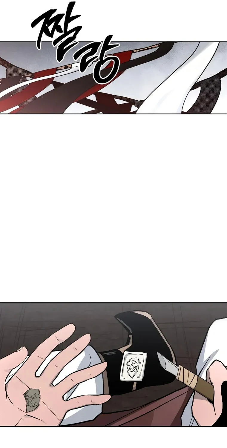 Read Human Mask chapter 13 image 8 on Lezhin