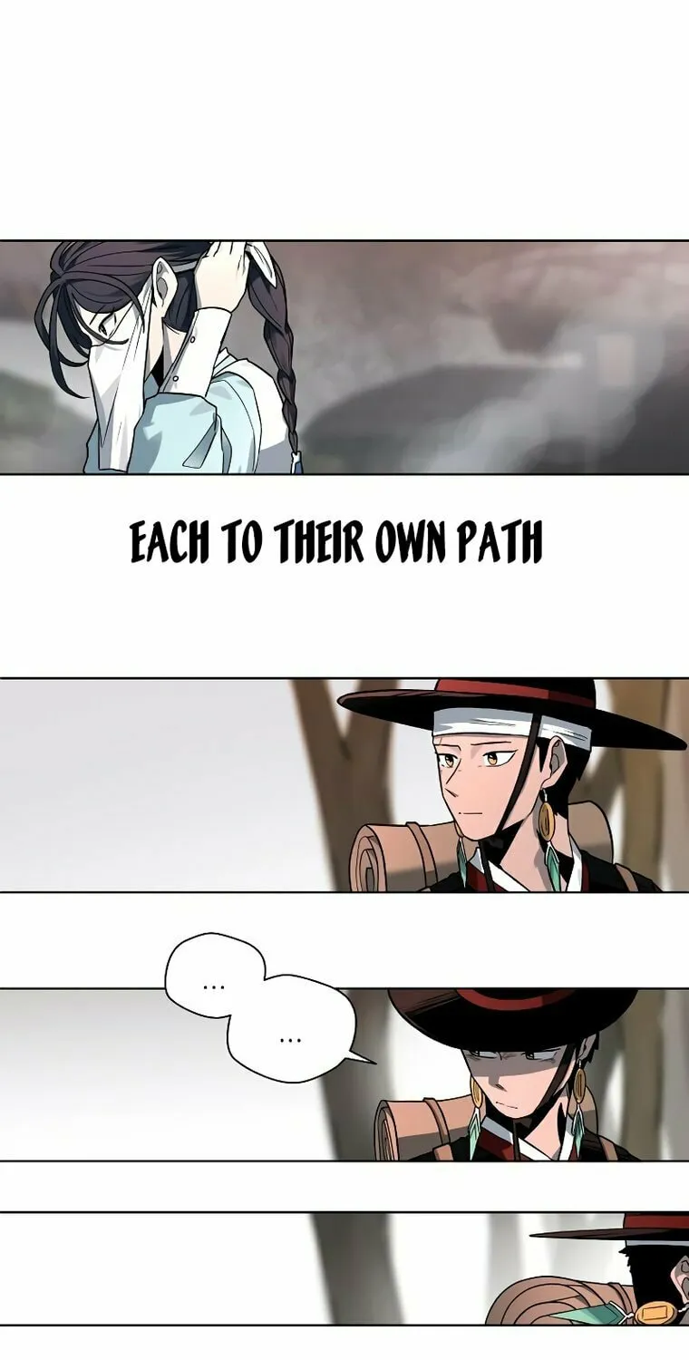 Read Human Mask chapter 13 image 80 on Lezhin