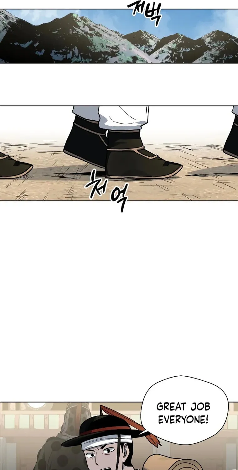 Read Human Mask chapter 13 image 84 on Lezhin