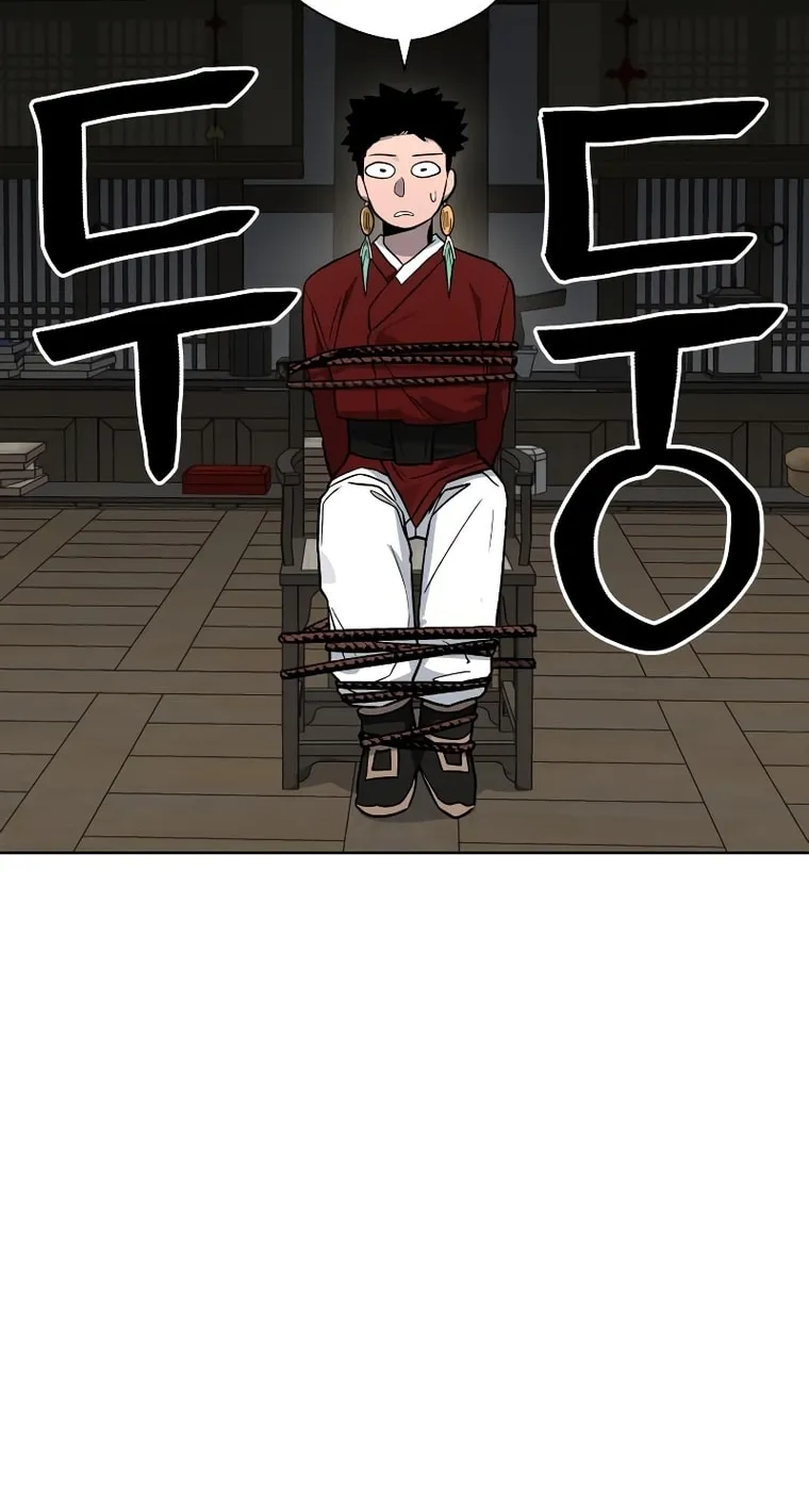 Read Human Mask chapter 13 image 91 on Lezhin