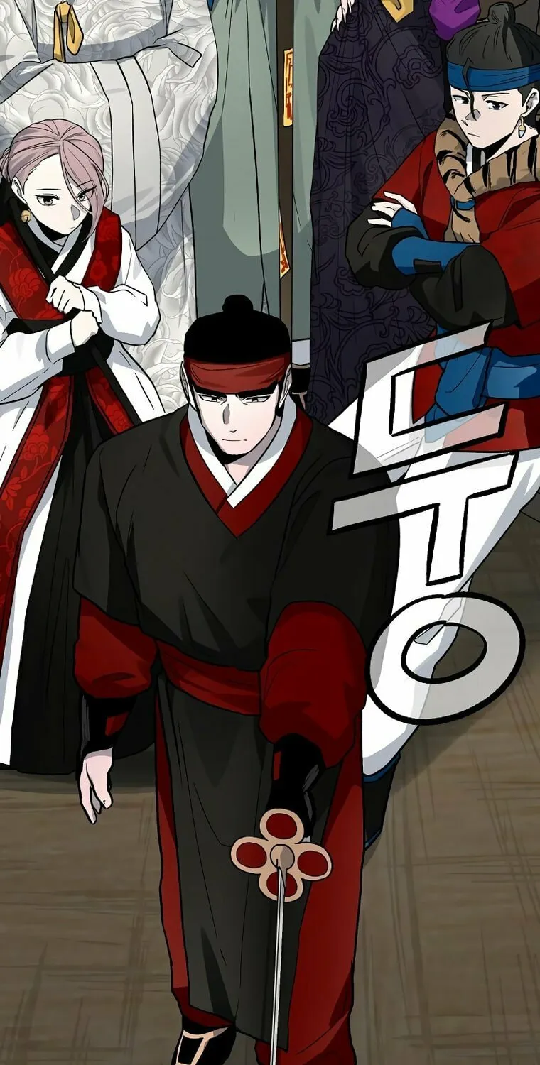 Read Human Mask chapter 13 image 94 on Lezhin