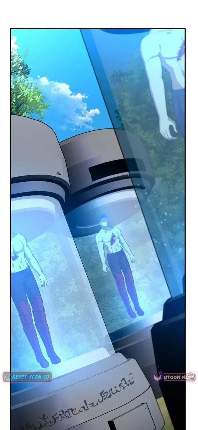 Read Human Mask chapter 14.1 image 1 on Lezhin