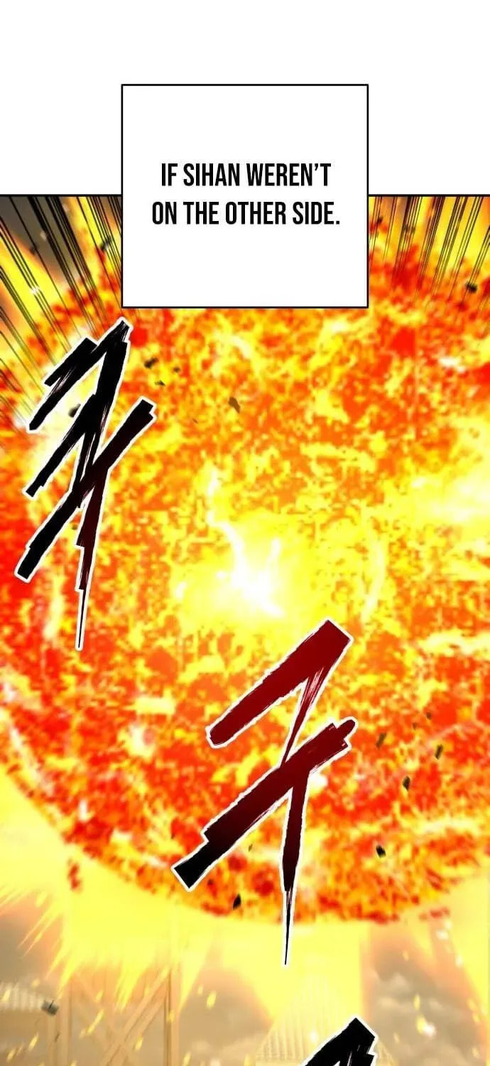 Read Human Mask chapter 14.1 image 21 on Lezhin