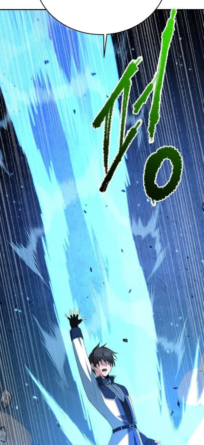 Read Human Mask chapter 14.1 image 42 on Lezhin