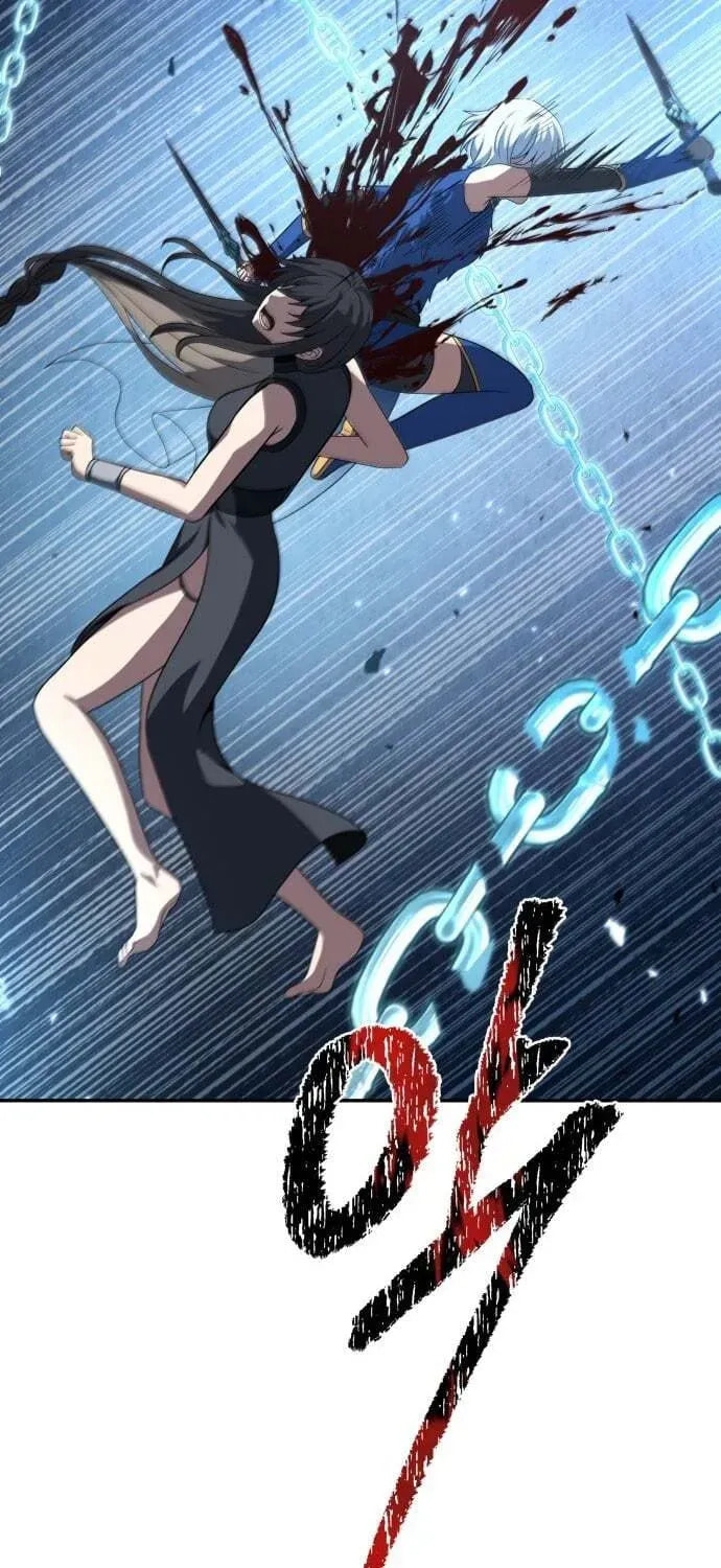 Read Human Mask chapter 14.1 image 70 on Lezhin