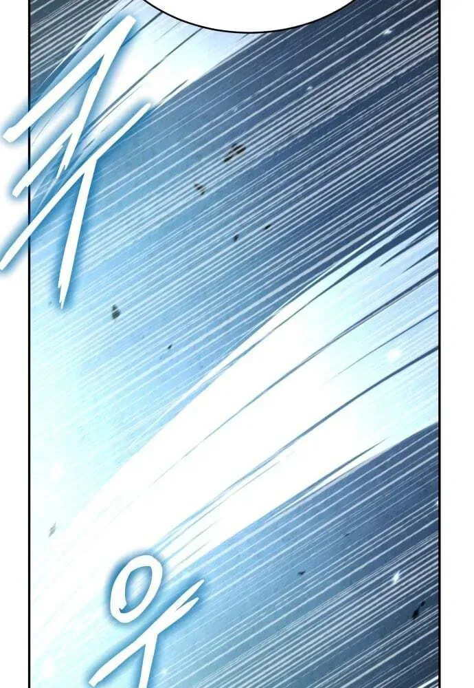 Read Human Mask chapter 14.1 image 83 on Lezhin