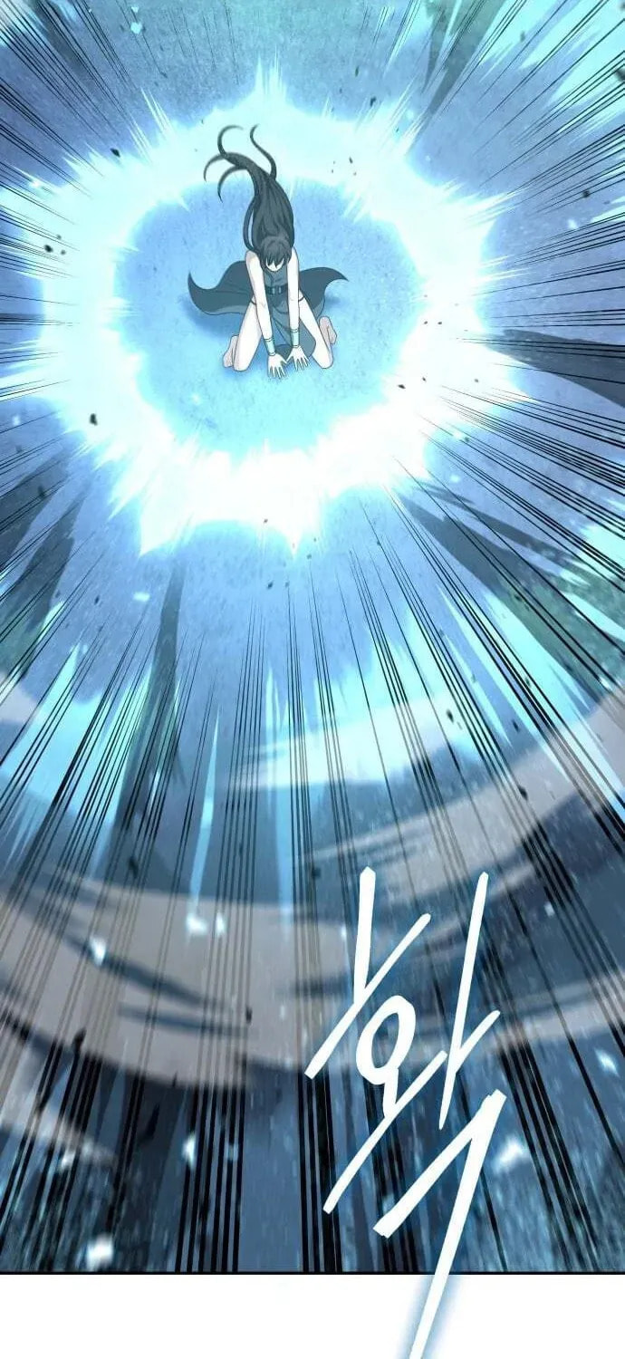 Read Human Mask chapter 14.1 image 85 on Lezhin
