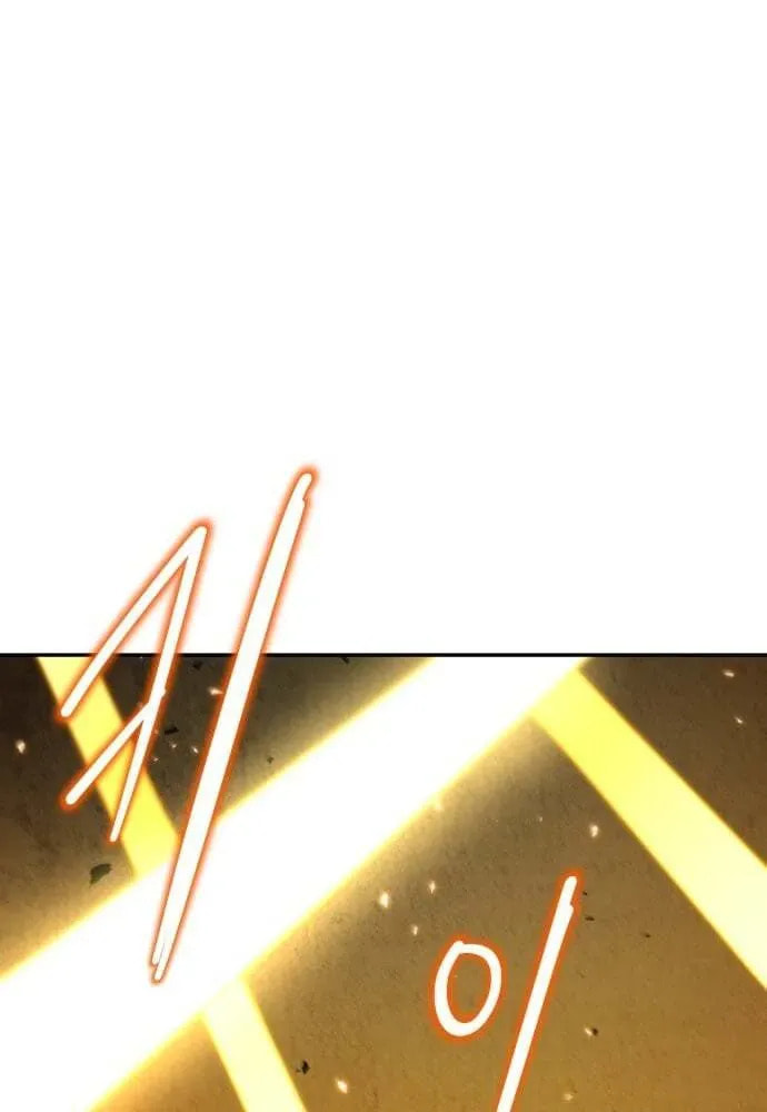 Read Human Mask chapter 14.1 image 90 on Lezhin