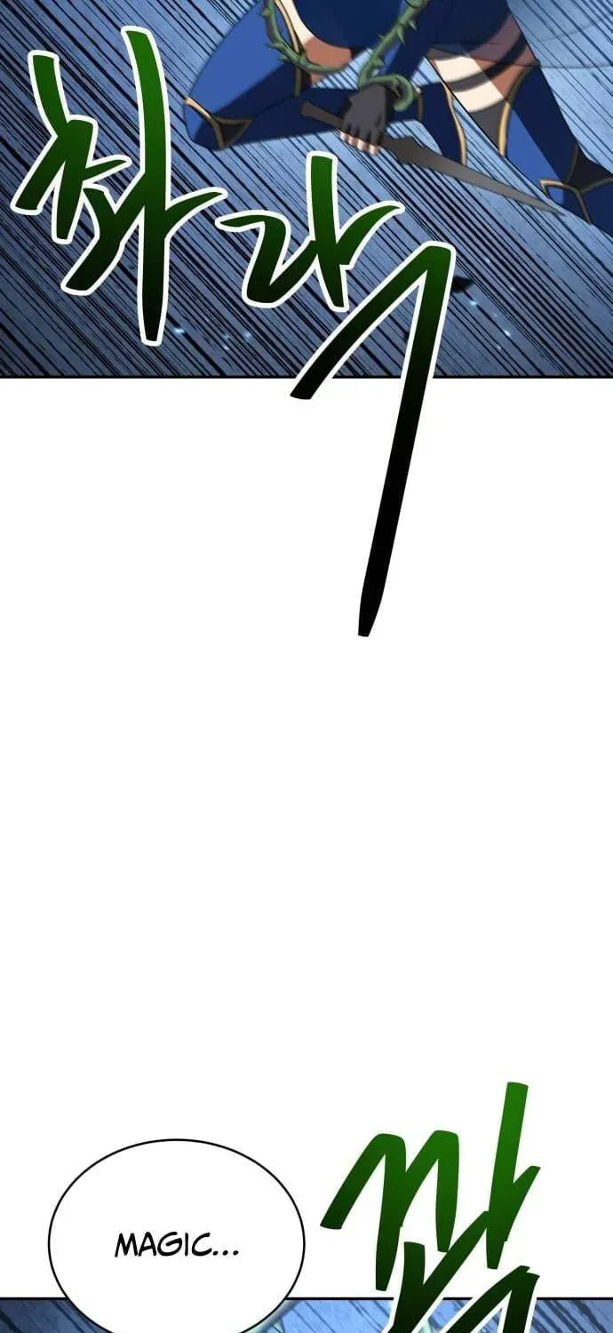 Read Human Mask chapter 14.1 image 98 on Lezhin