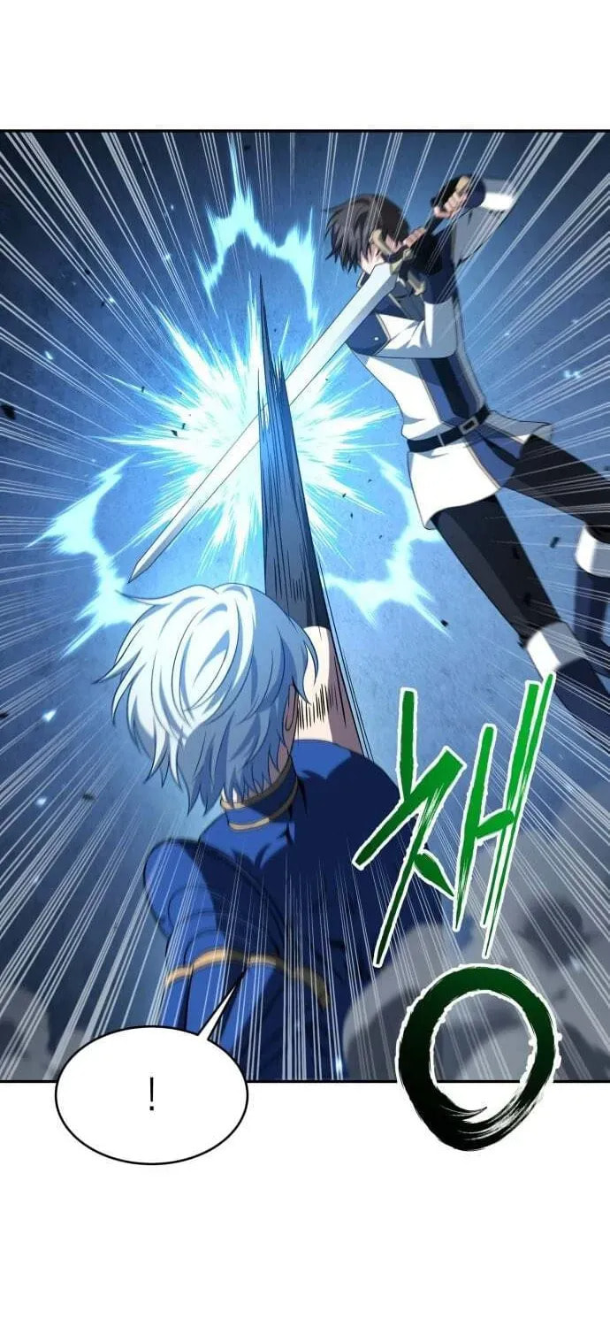 Read Human Mask chapter 15.1 image 17 on Lezhin