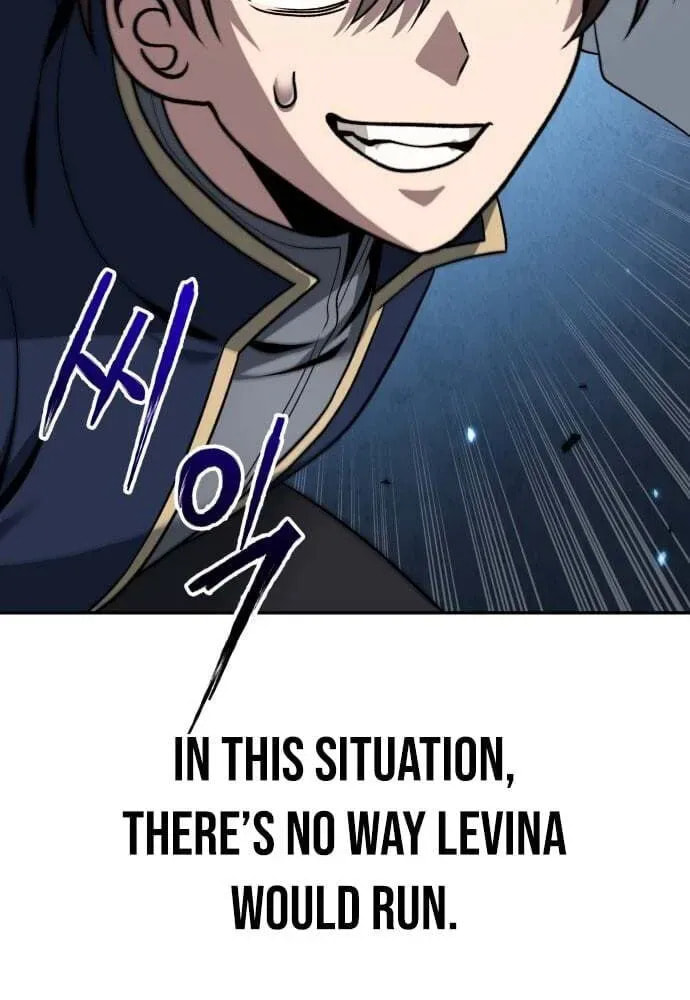 Read Human Mask chapter 15.1 image 20 on Lezhin