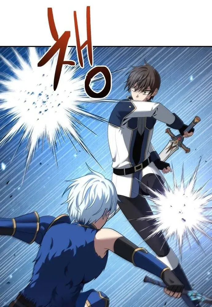 Read Human Mask chapter 15.1 image 34 on Lezhin