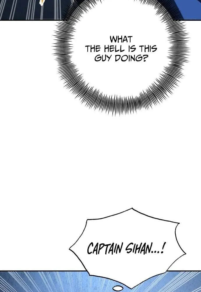 Read Human Mask chapter 15.1 image 6 on Lezhin
