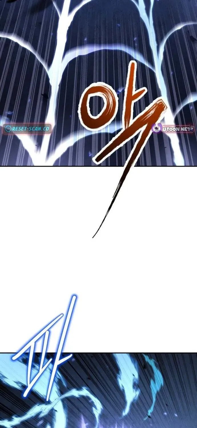 Read Human Mask chapter 15.1 image 63 on Lezhin