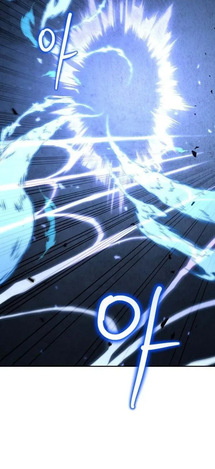 Read Human Mask chapter 15.1 image 64 on Lezhin