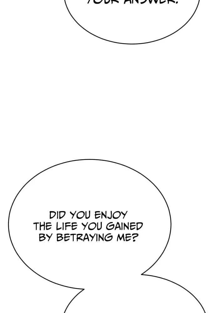 Read Human Mask chapter 15.1 image 83 on Lezhin