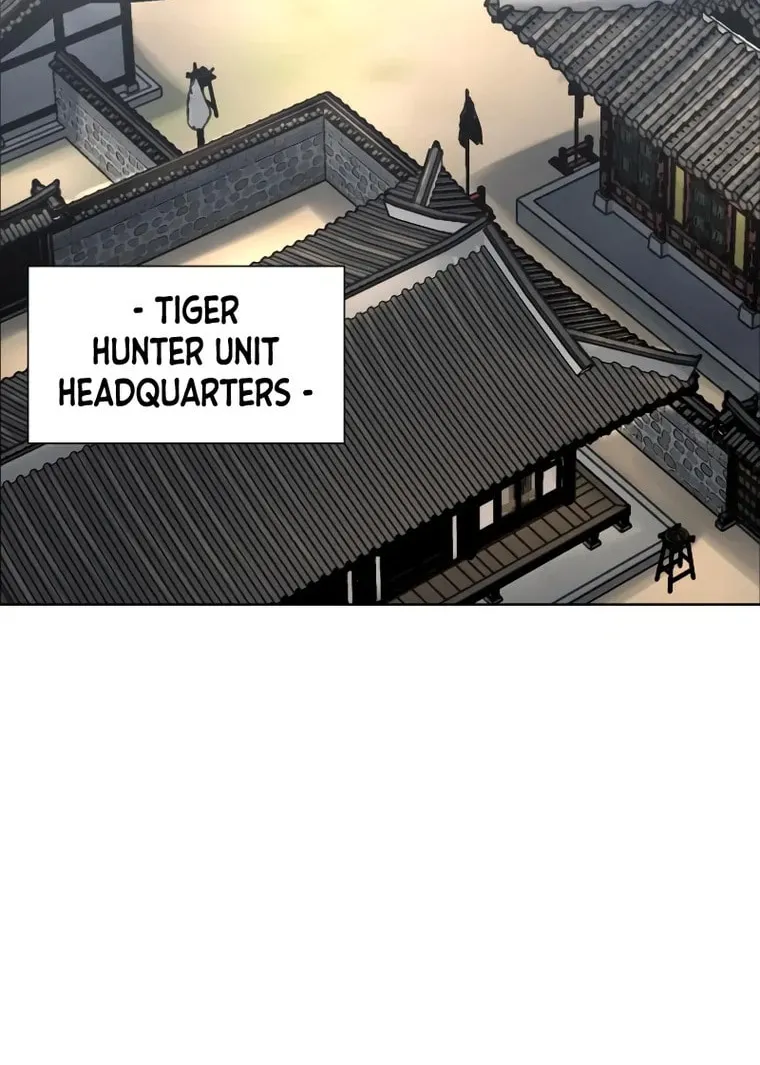 Read Human Mask chapter 15 image 11 on Lezhin