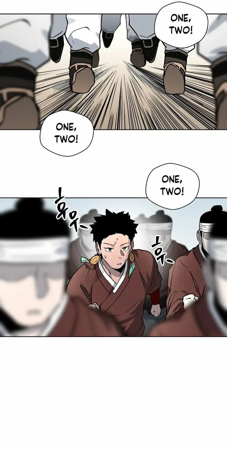 Read Human Mask chapter 15 image 12 on Lezhin