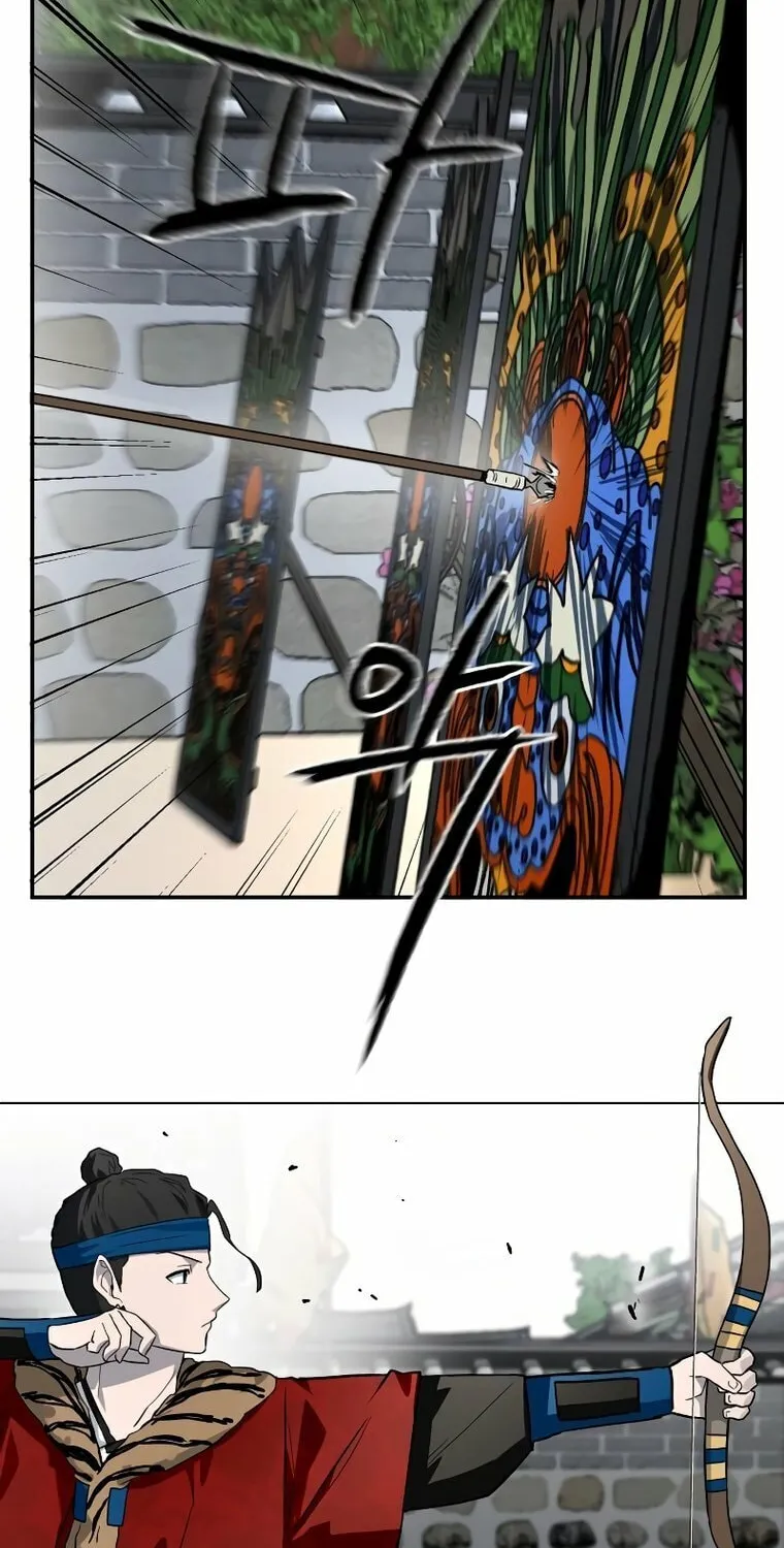 Read Human Mask chapter 15 image 17 on Lezhin