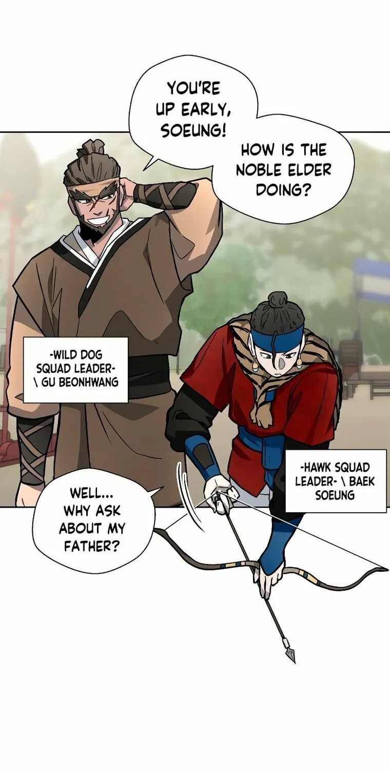 Read Human Mask chapter 15 image 19 on Lezhin