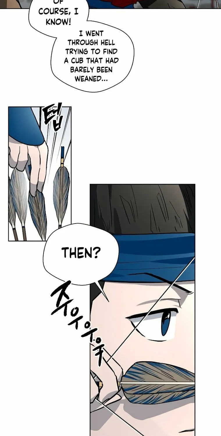 Read Human Mask chapter 15 image 22 on Lezhin