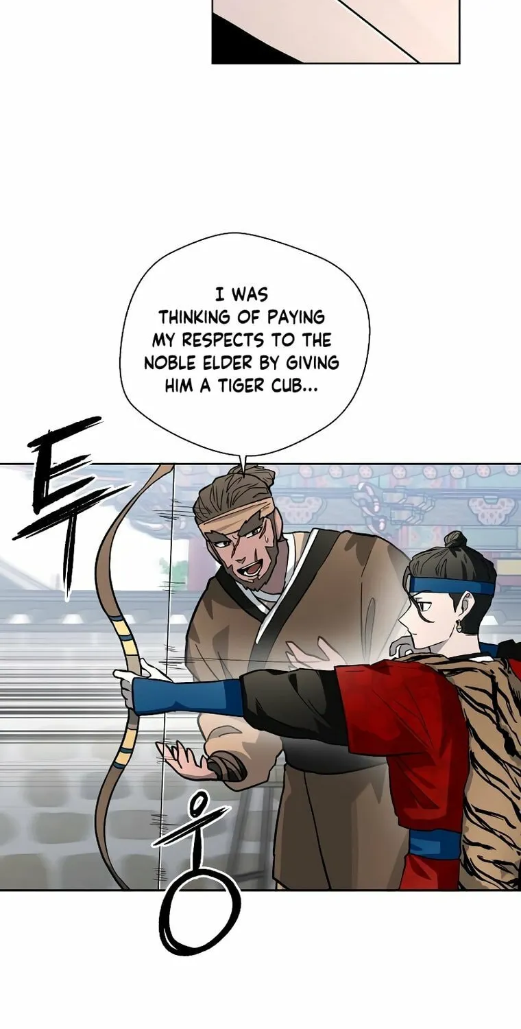 Read Human Mask chapter 15 image 23 on Lezhin