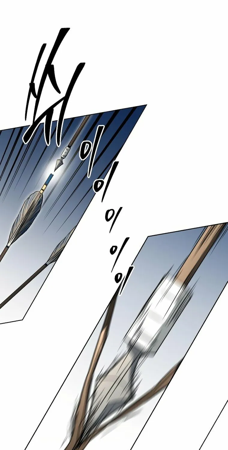 Read Human Mask chapter 15 image 24 on Lezhin