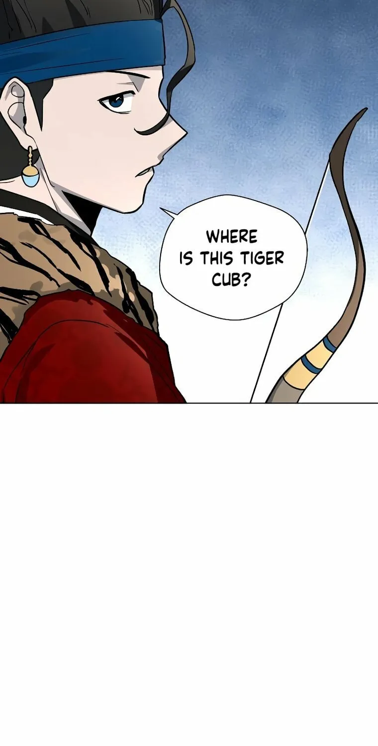 Read Human Mask chapter 15 image 27 on Lezhin