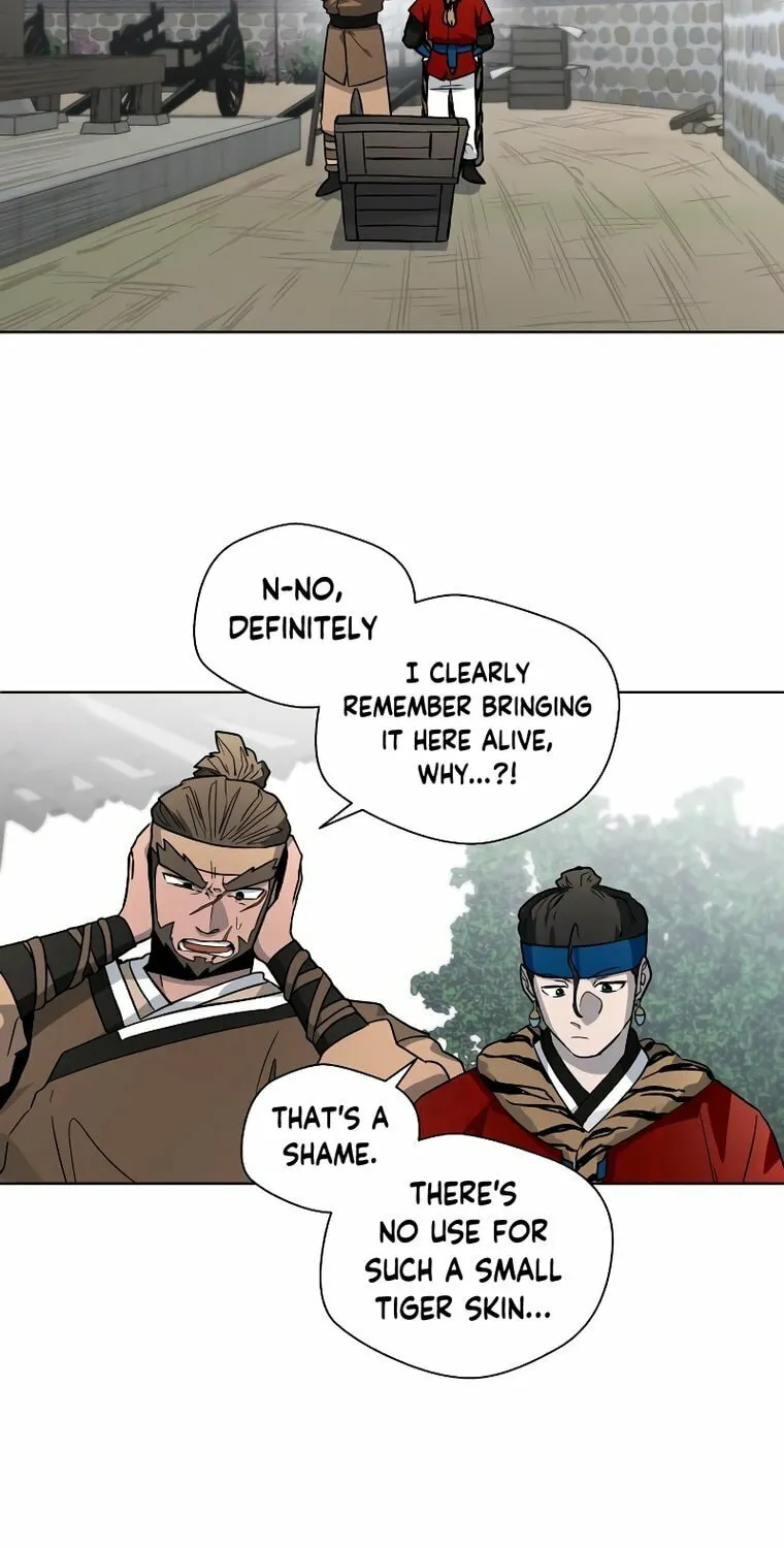 Read Human Mask chapter 15 image 30 on Lezhin